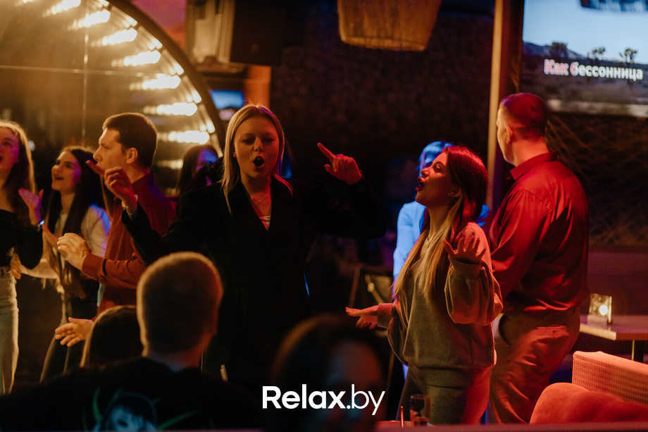 Terra Karaoke, фото № 1