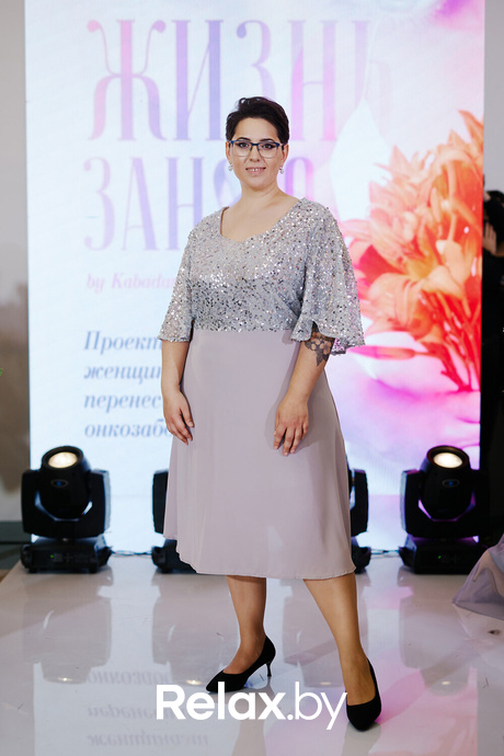 Тест, фото № 345