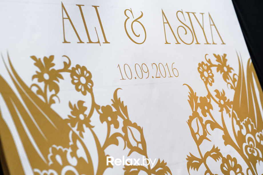 Wedding Ali&Asiya, фото № 1