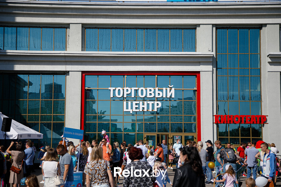 Kids City Fest, фото № 1