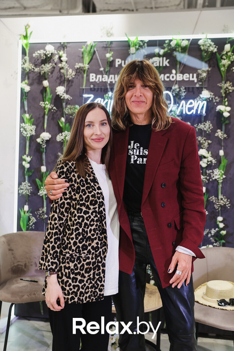 Мастер-класс Влада Лисовца в ZARINA, фото № 167