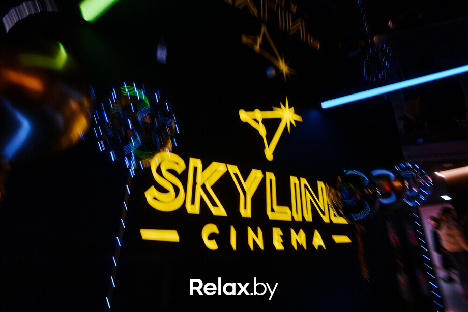 Открытие Skyline, фото № 115