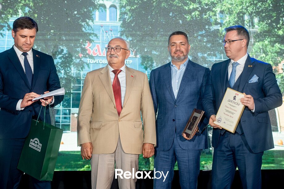 Человек Дела 2022, фото № 88