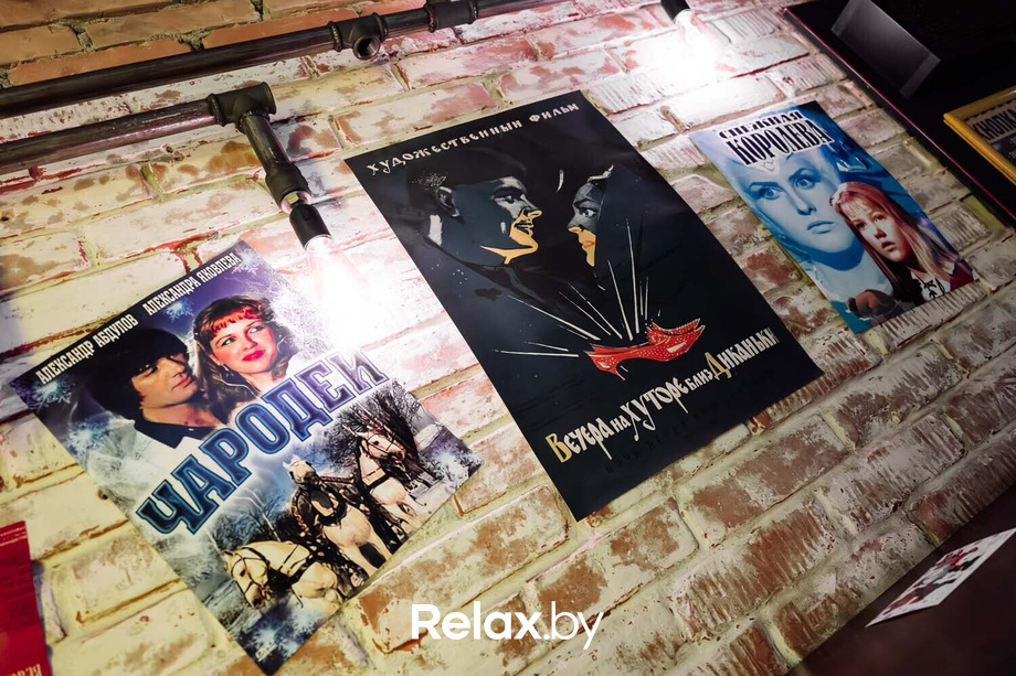 Friday party, фото № 7