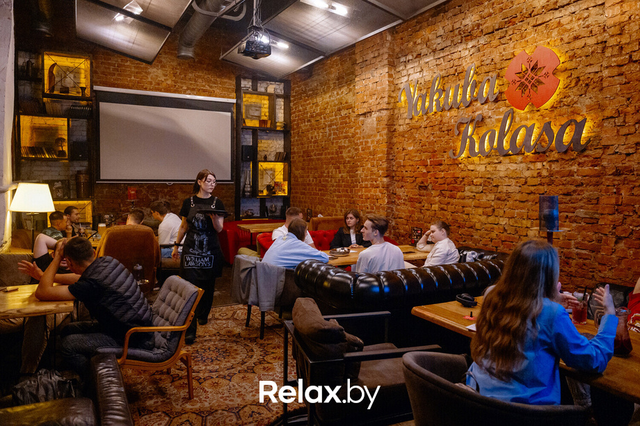 Live Music, фото № 7