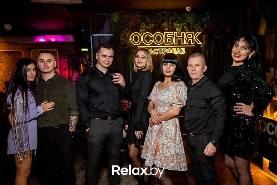 Новый 2024 год, фото № 113