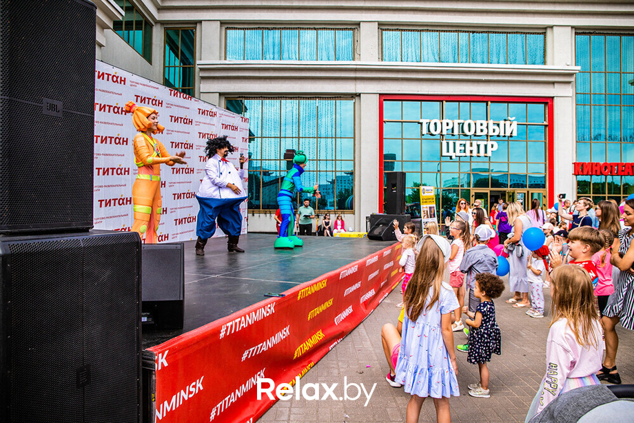 Семейном фестивале «School ON», фото № 55