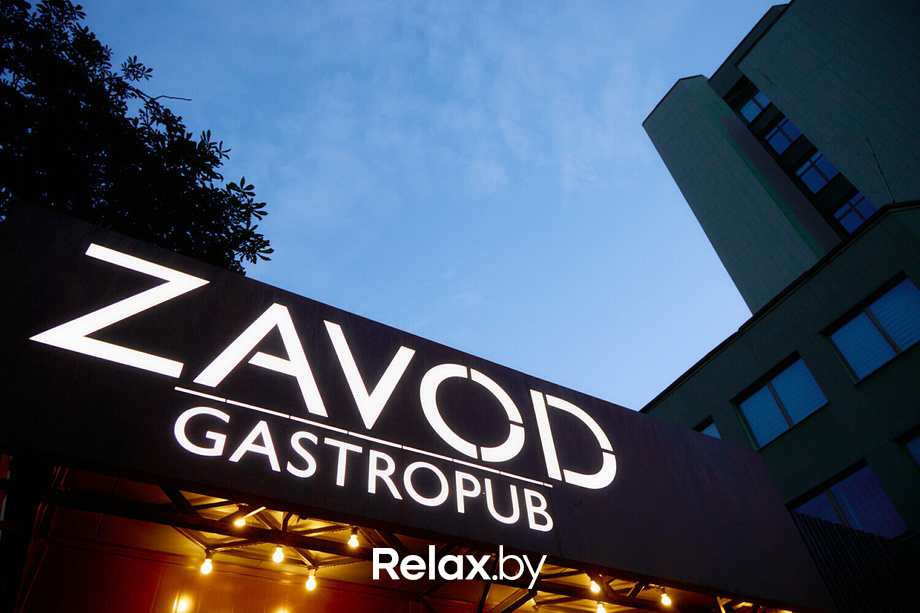 Friday party, фото № 2