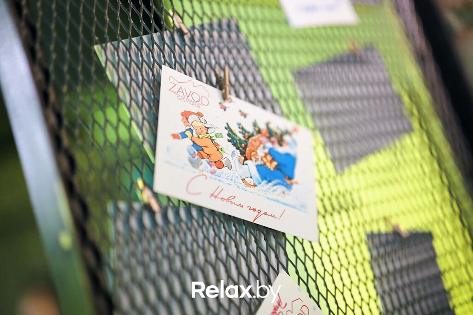 Friday party, фото № 6