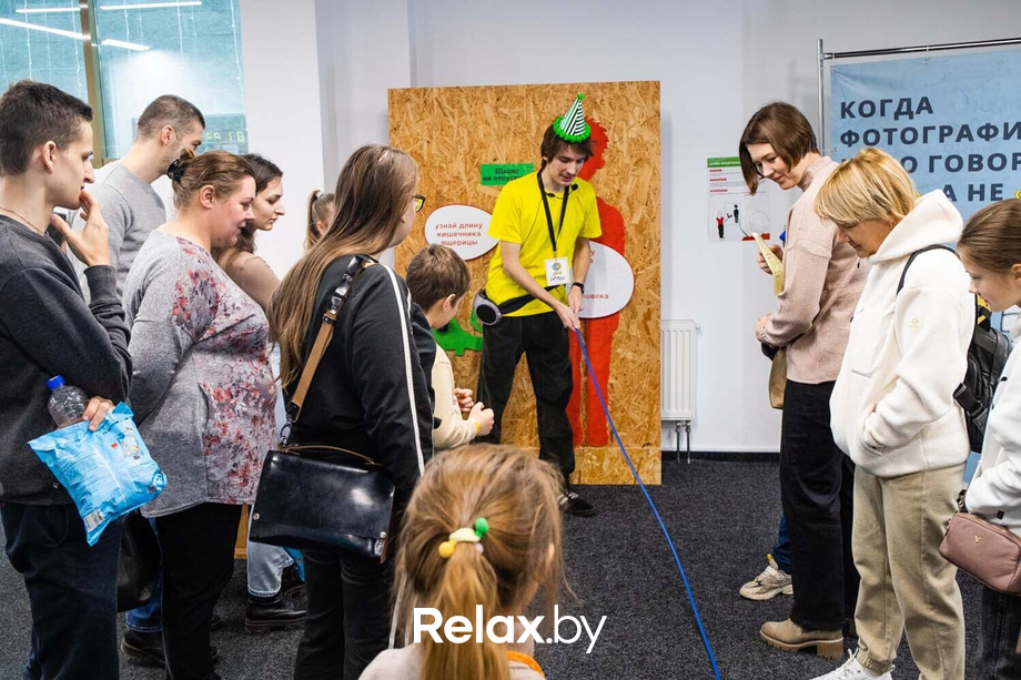 День Рождения парка наук «Квантум», фото № 108