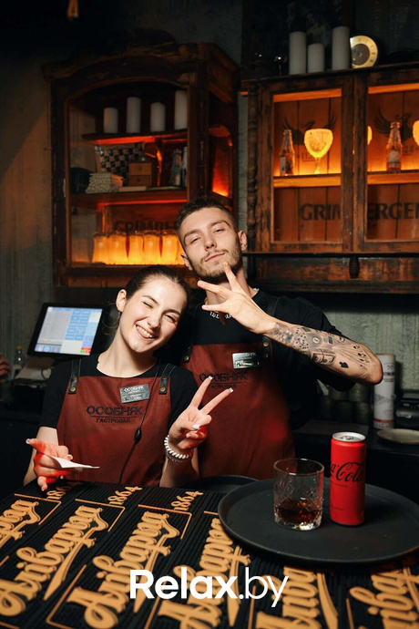 Saturday party, фото № 51