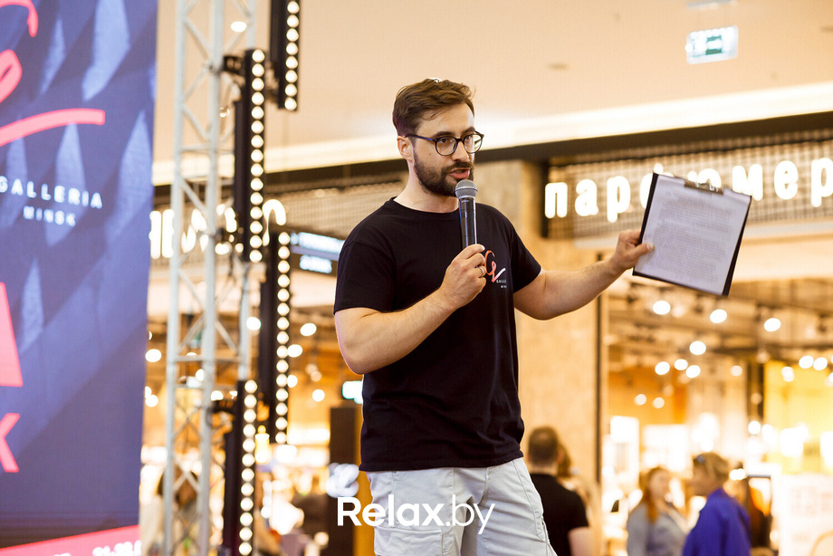 Шопинг Фест в ТРЦ Galleria Minsk, фото № 95