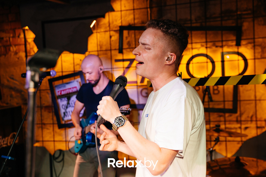 Saturday party, фото № 23