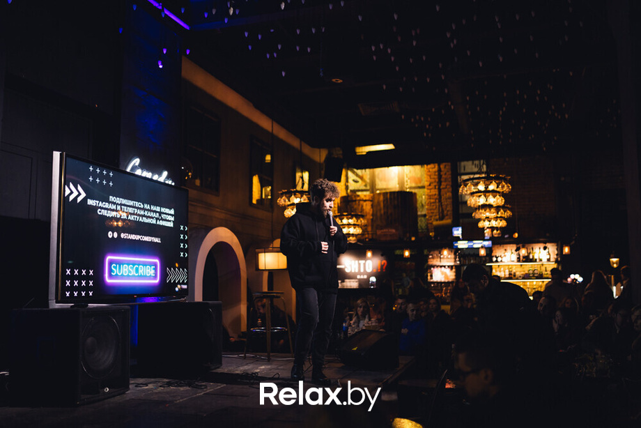 Отчетный концерт, фото № 2