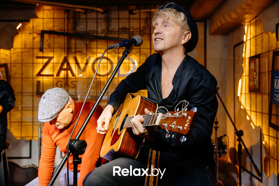 Zavod Friday Night, фото № 92