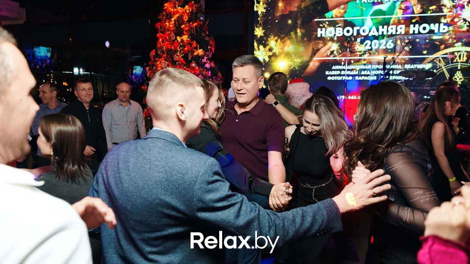 Новогодний корпоратив, фото № 15