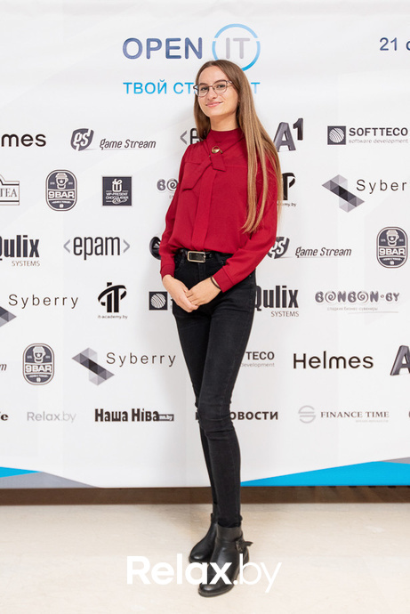 Open IT, фото № 382