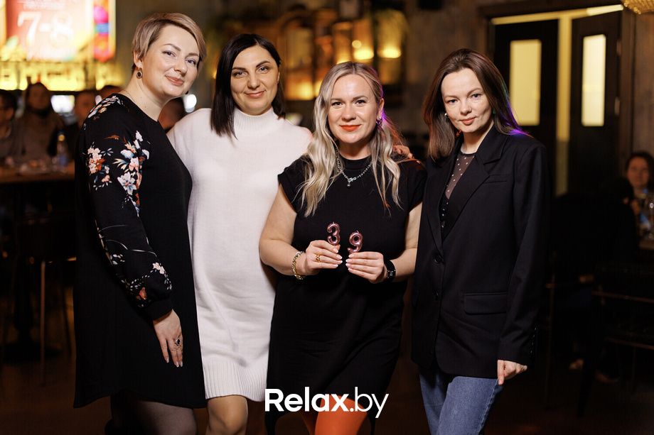 Saturday Party, фото № 66