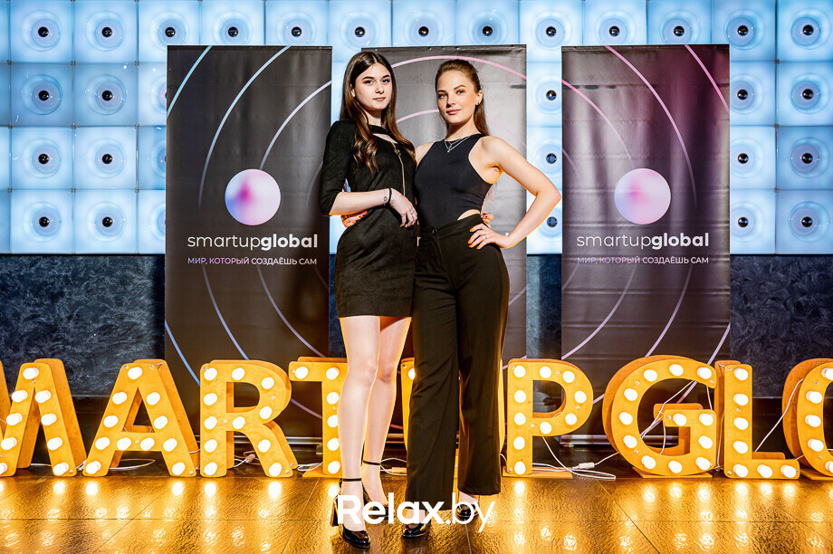 Бизнес-конференция «SmartUp Global», фото № 149