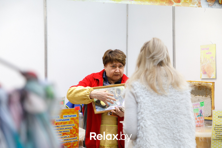 Ярмарка «Мир мёда и здоровья», фото № 156