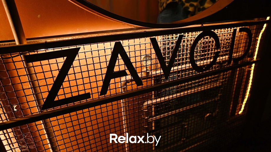 Saturday party, фото № 83