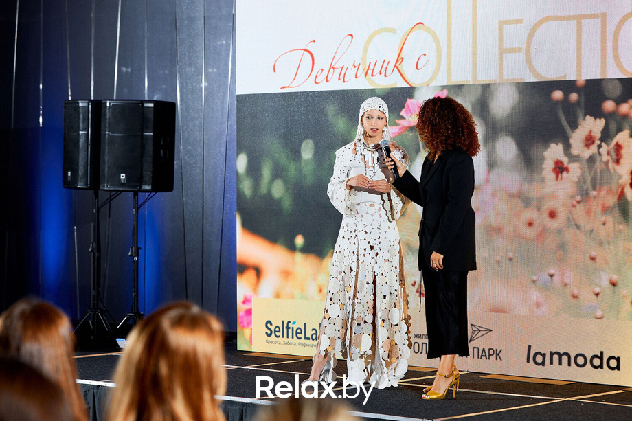 Девичник Fashion Collection, фото № 137