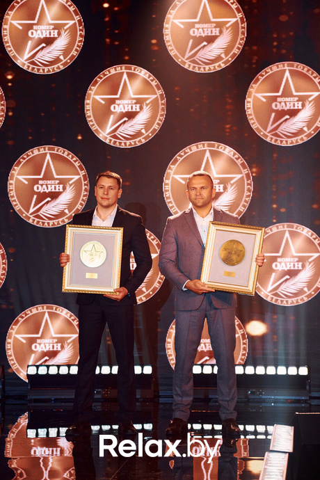 VII Бизнес-премия «Номер один» - 2023, фото № 139