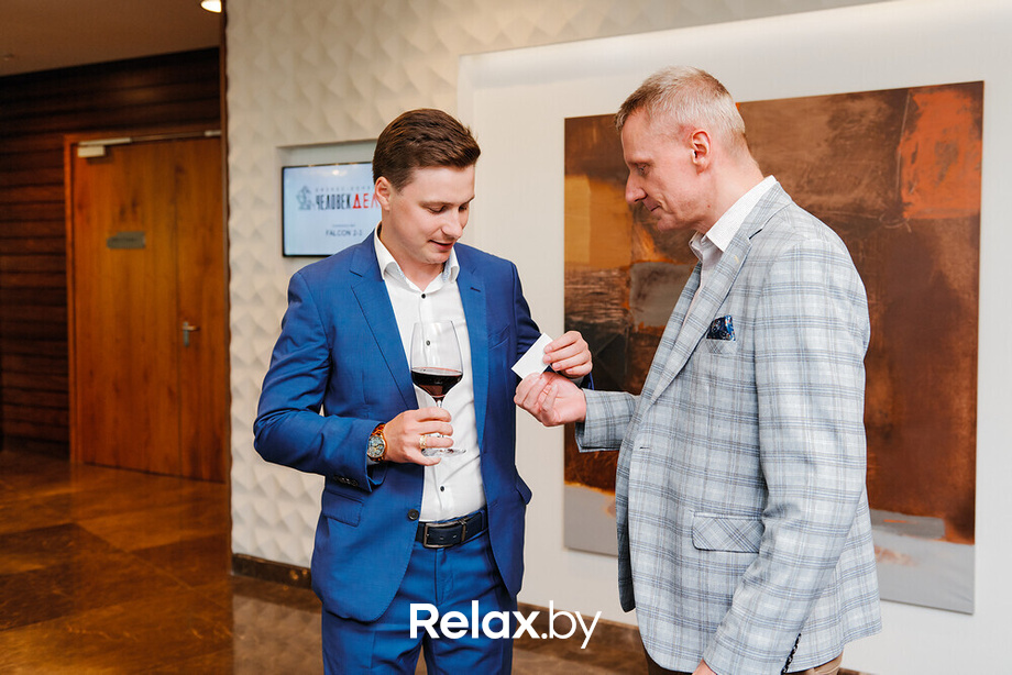 Церемония награждения «Человек Дела — 2021», фото № 225