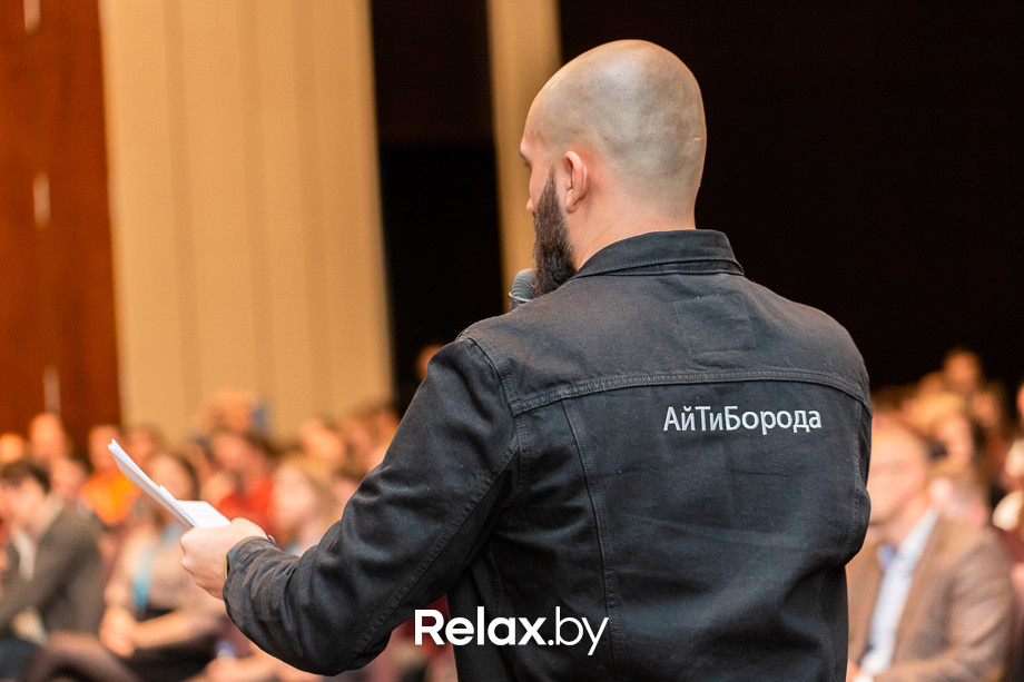 Open IT, фото № 240