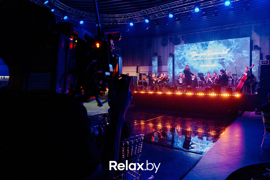 Творческий вечер поэта Валерия Бестолкова, фото № 81