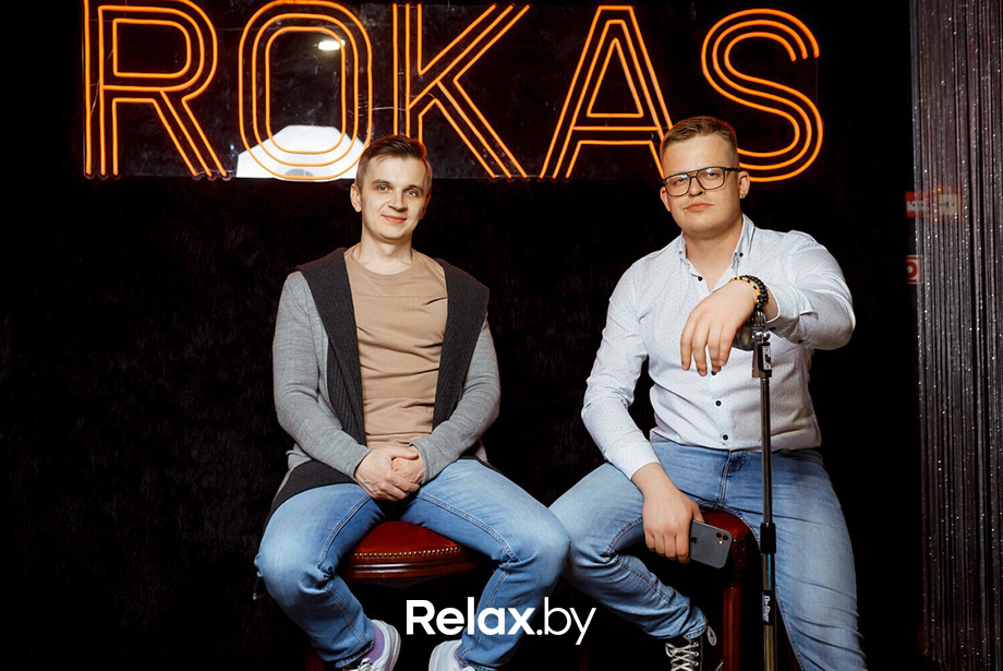 Rokas Night Party, фото № 11