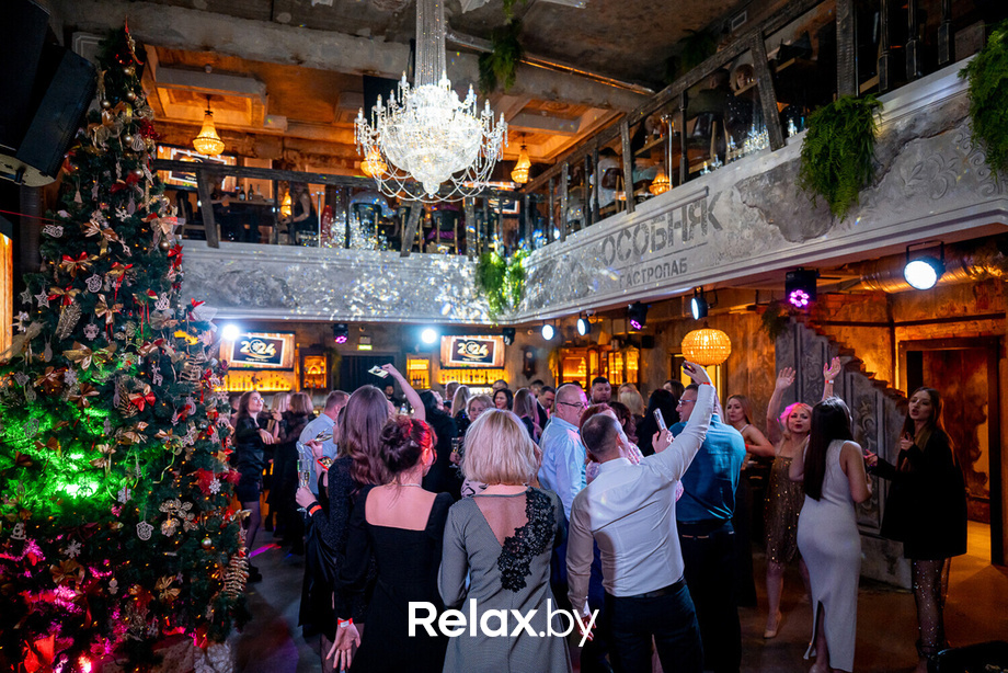 Новый 2024 год, фото № 75