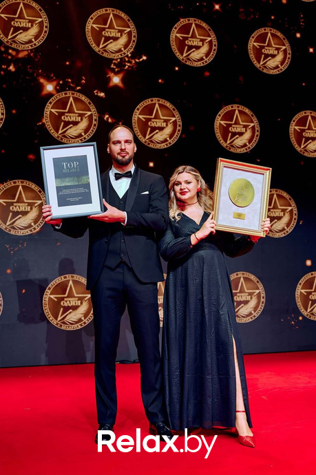 IX Бизнес-премия «Номер один», фото № 189