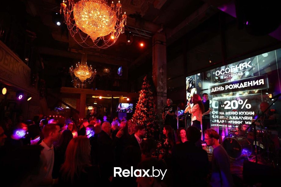 Новогодний корпоратив, фото № 2