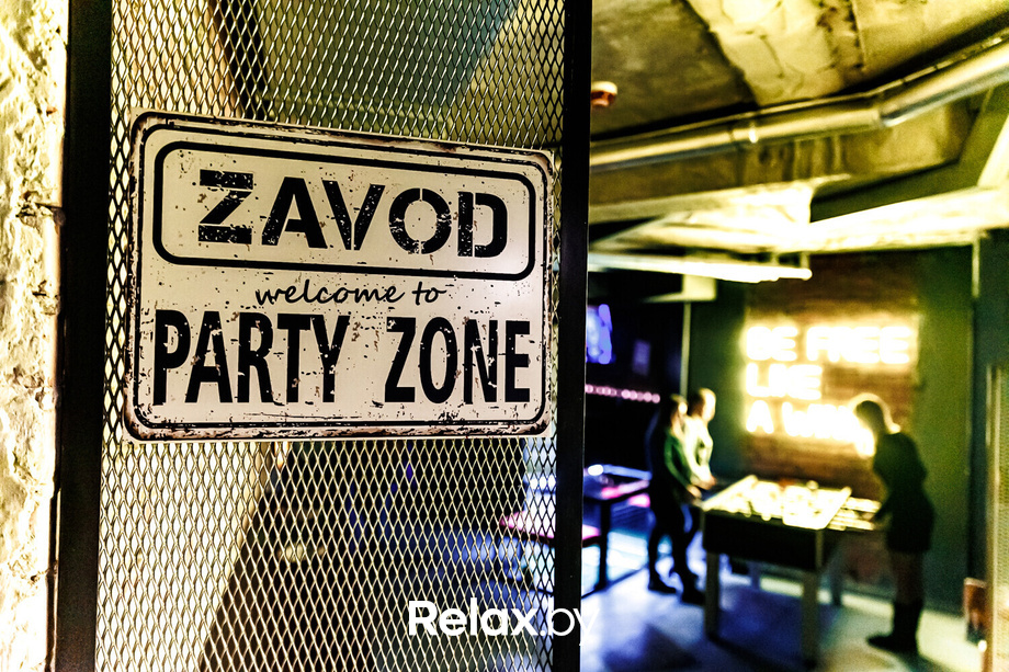 Zavod Friday Night, фото № 62