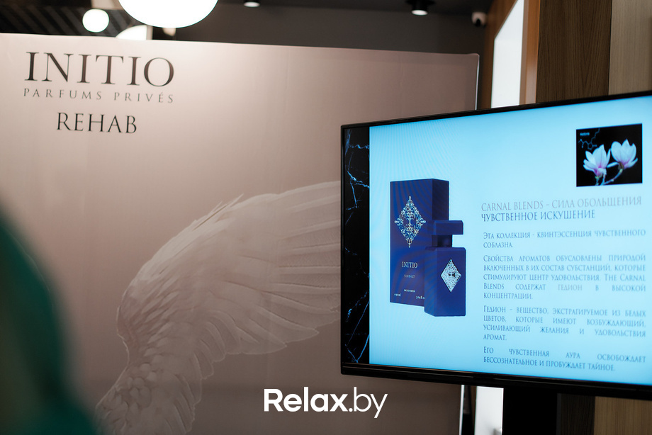 Сеанс ольфакторного детокса, фото № 136