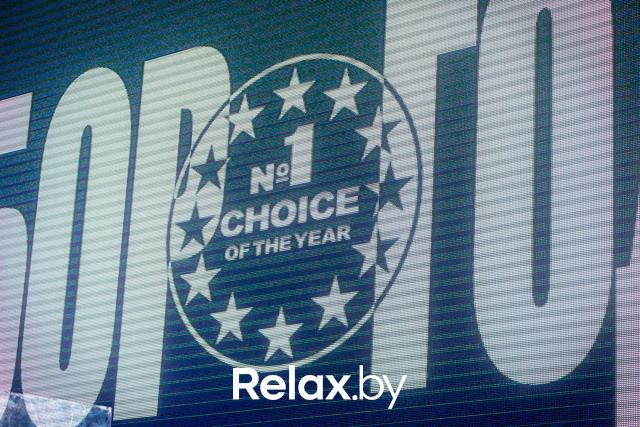 Выбор года, фото № 97