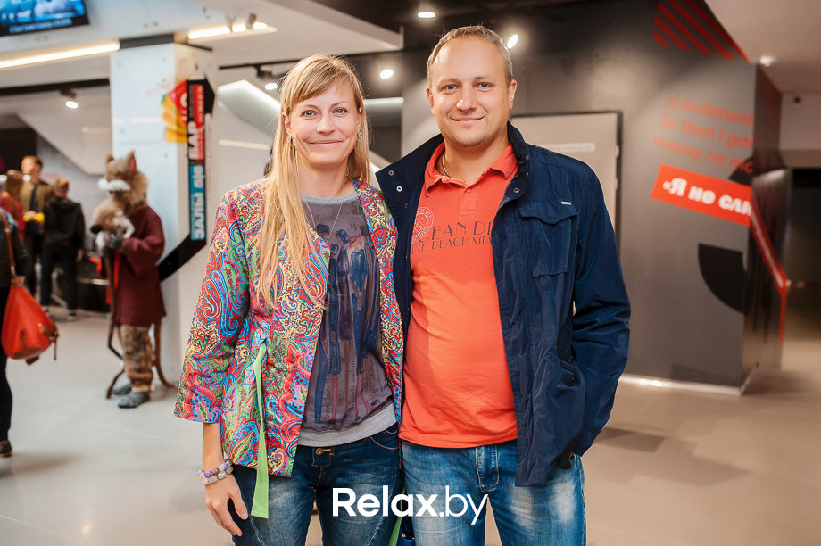 День Рождения «Silver Screen (Arena City)», фото № 60