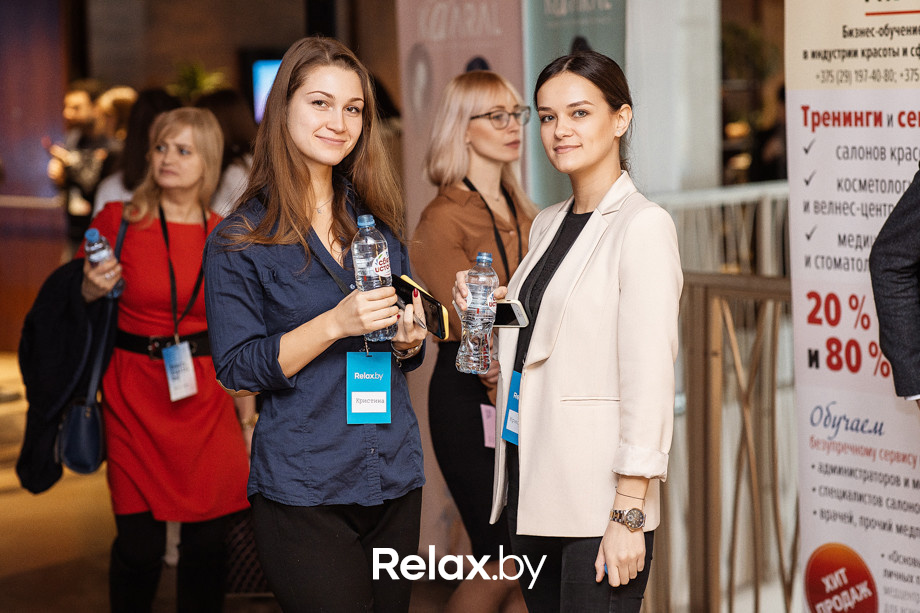 Конференция Beauty Digital Day, фото № 30