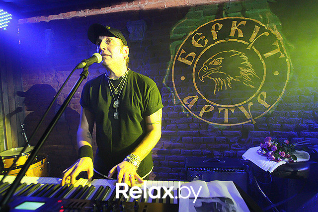 Концерт Артура Беркута, фото № 83