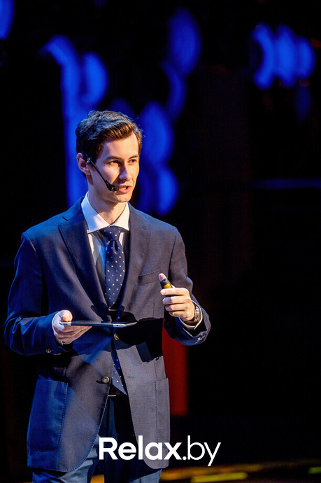 Бизнес-конференция «SmartUp Global», фото № 338