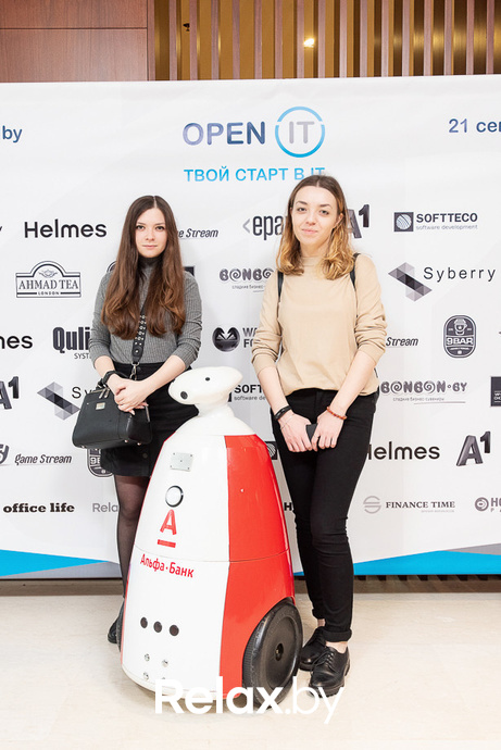 Open IT, фото № 231