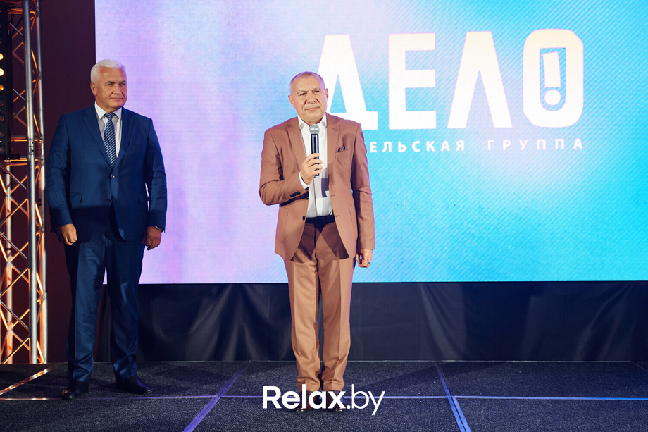 Человек дела 2024, фото № 48