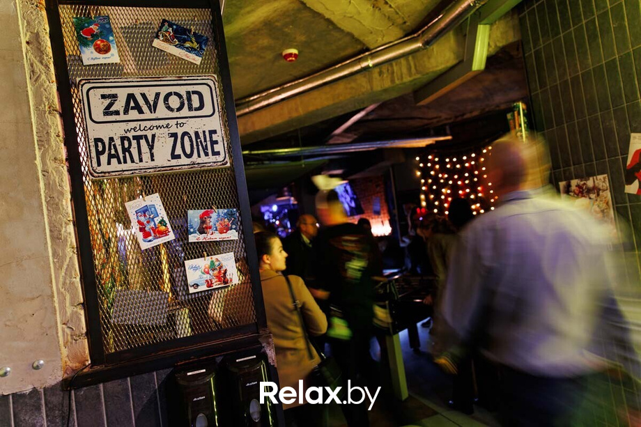 Новогодний корпоратив, фото № 153