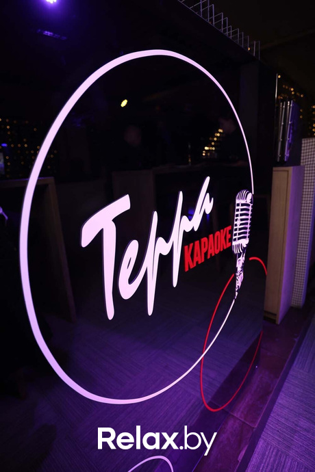 Терра Караоке, фото № 1