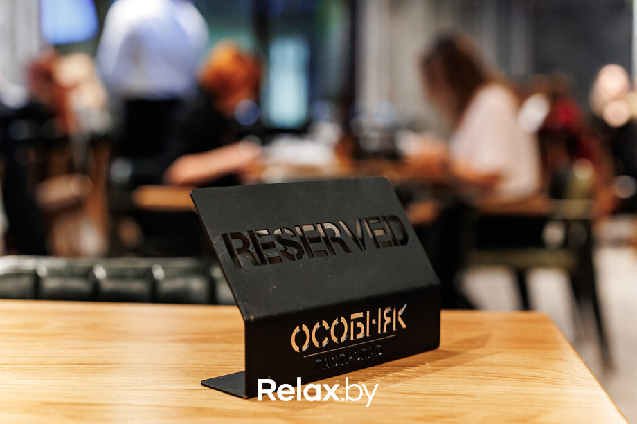 Thursday party, фото № 21