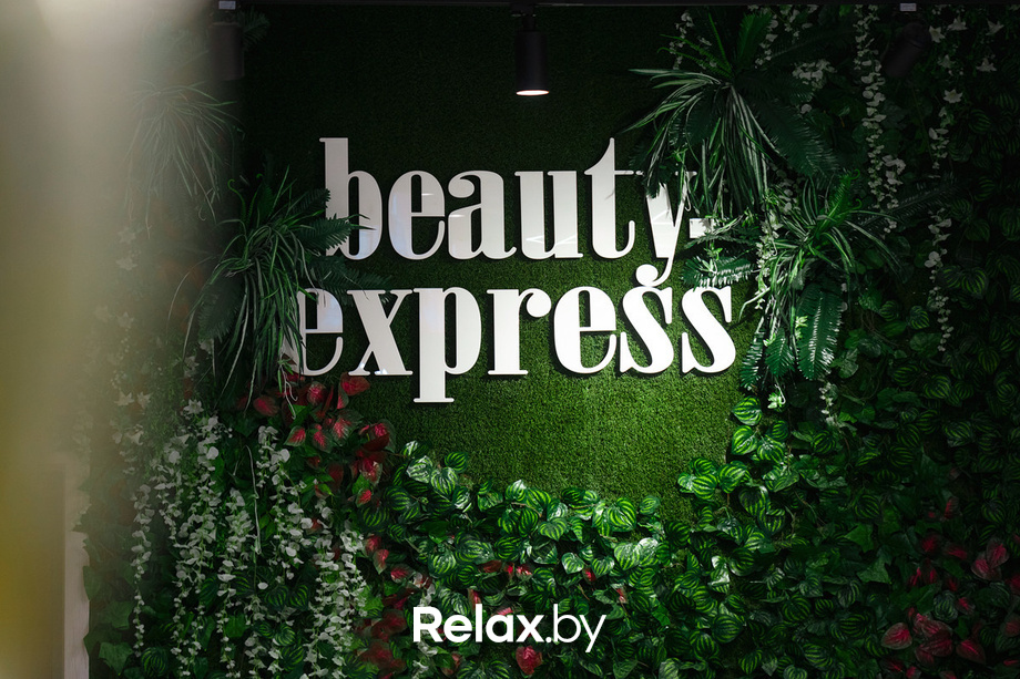 День рождения «Beauty-Express Green», фото № 3