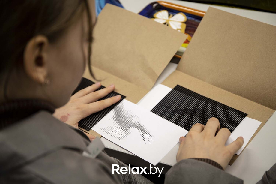 День белорусской науки, фото № 18