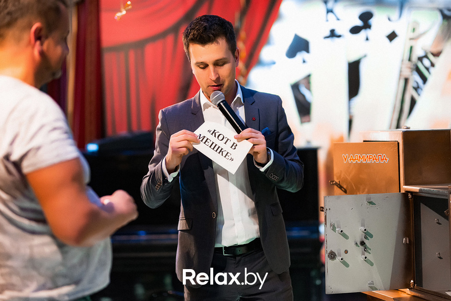 Ва-банк, фото № 30