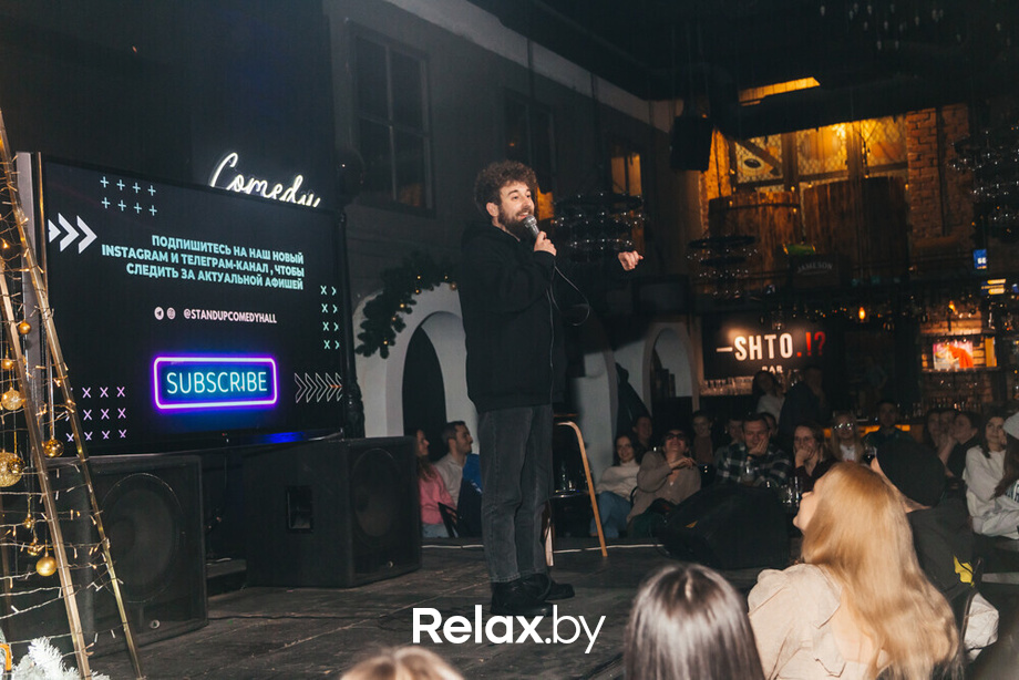 Отчетный концерт, фото № 43